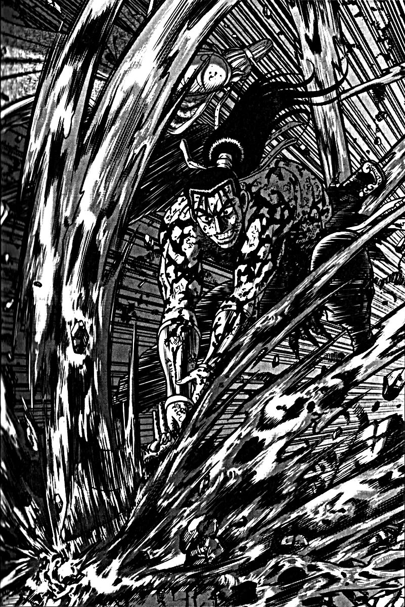 Ruler of the Land Chapter 326 - Page 19