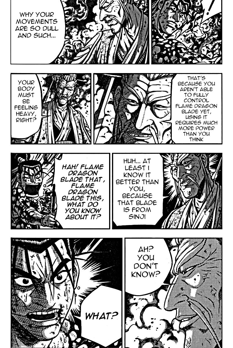 Ruler of the Land Chapter 326 - Page 21