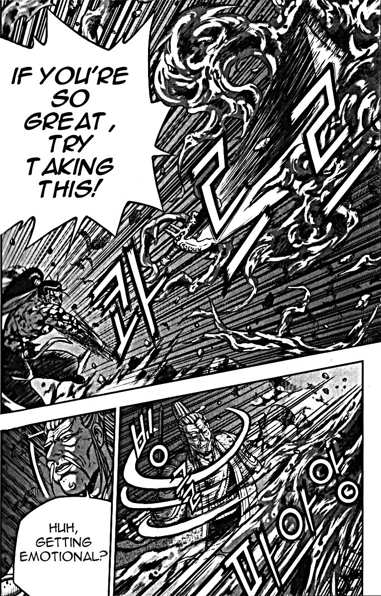 Ruler of the Land Chapter 326 - Page 23