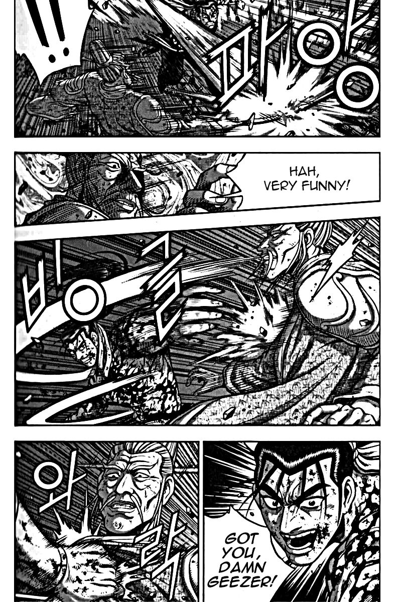 Ruler of the Land Chapter 326 - Page 25