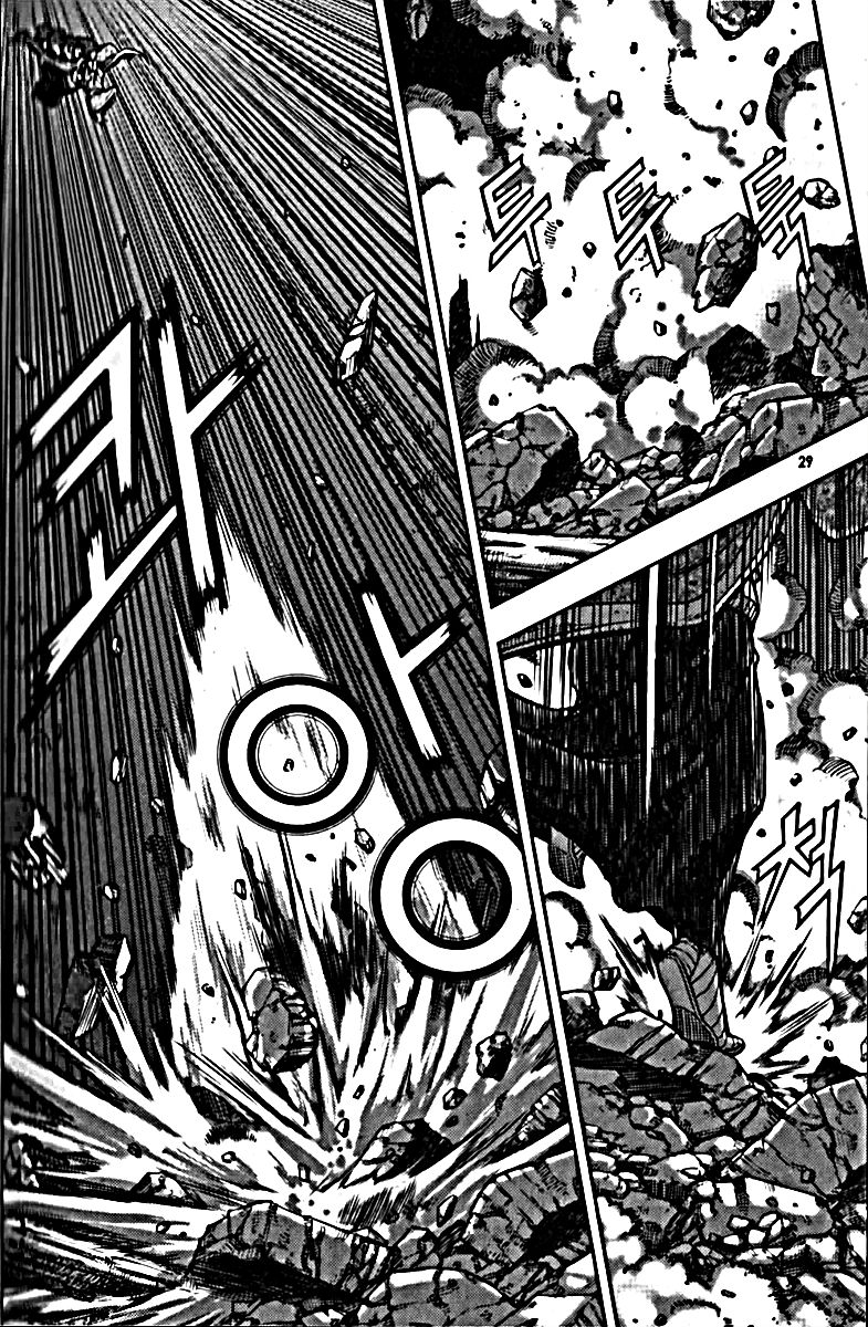 Ruler of the Land Chapter 326 - Page 29