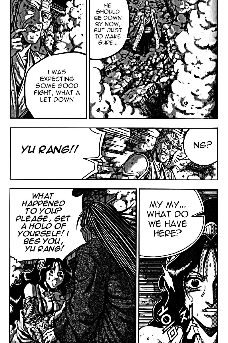 Ruler of the Land Chapter 326 - Page 30
