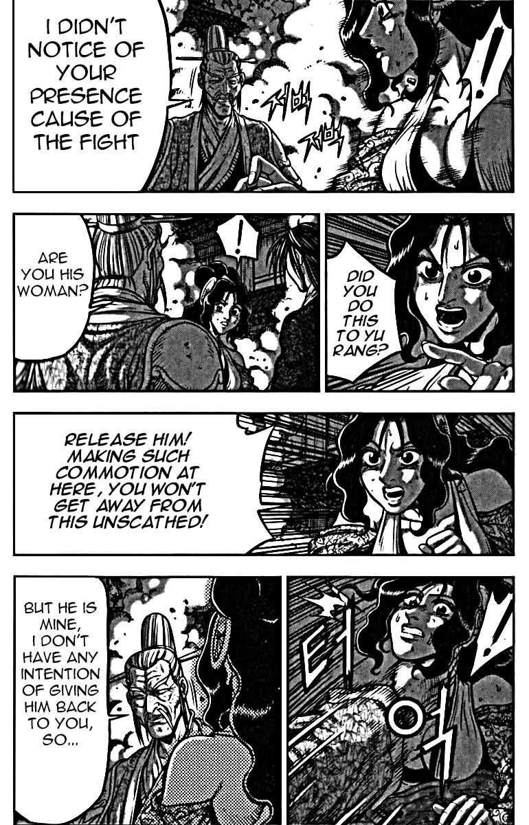 Ruler of the Land Chapter 326 - Page 31