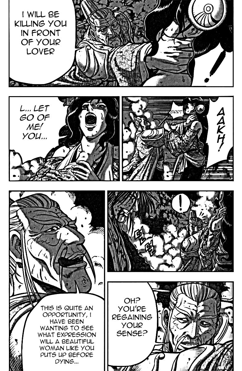 Ruler of the Land Chapter 326 - Page 32