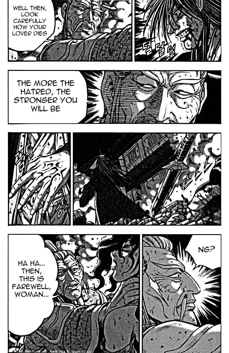 Ruler of the Land Chapter 326 - Page 33