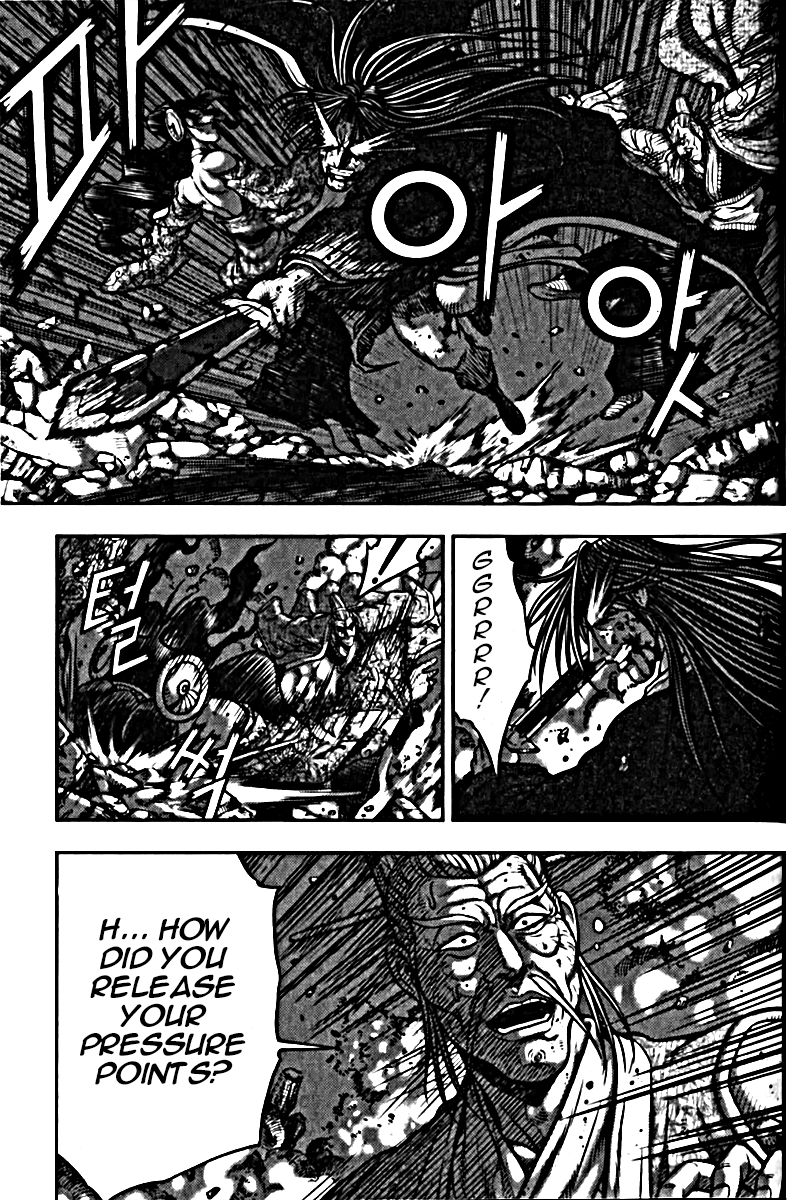Ruler of the Land Chapter 326 - Page 34