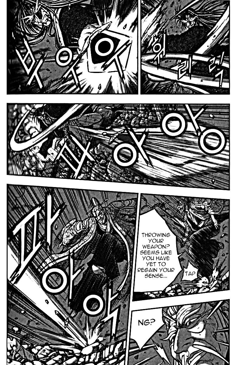 Ruler of the Land Chapter 326 - Page 35