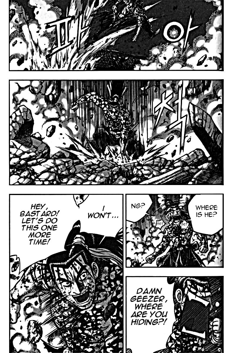 Ruler of the Land Chapter 326 - Page 40