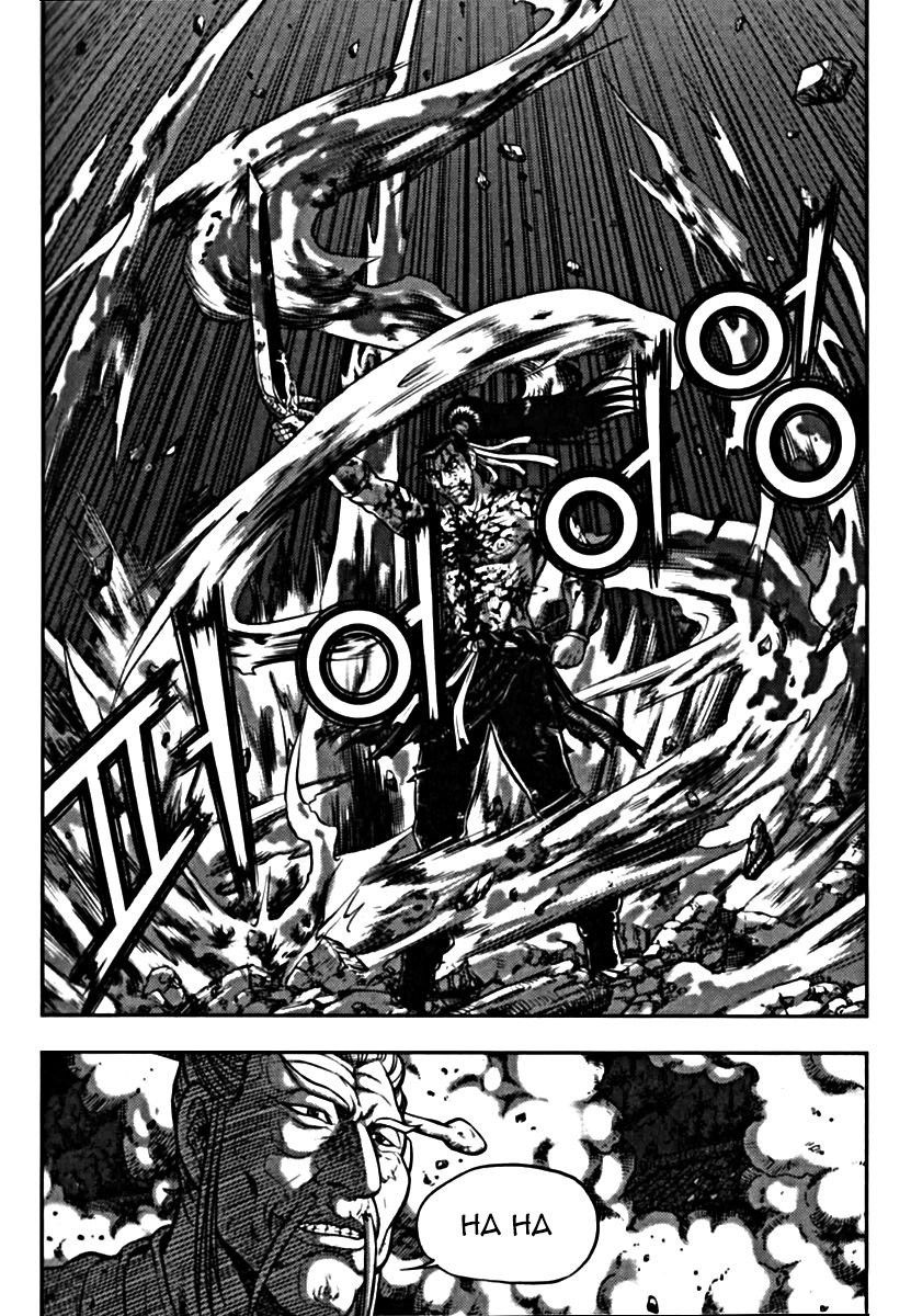 Ruler of the Land Chapter 326 - Page 5