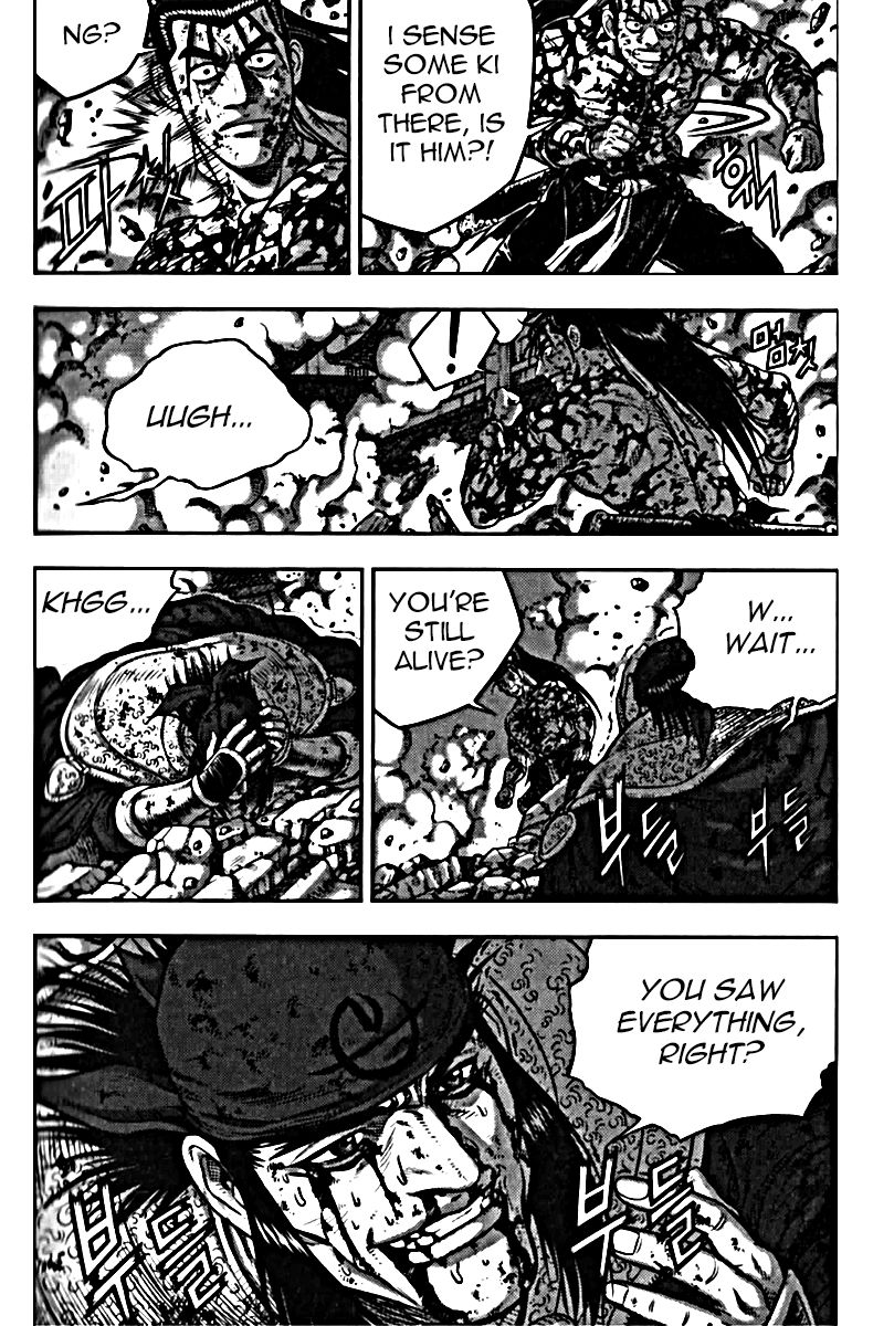 Ruler of the Land Chapter 326 - Page 41