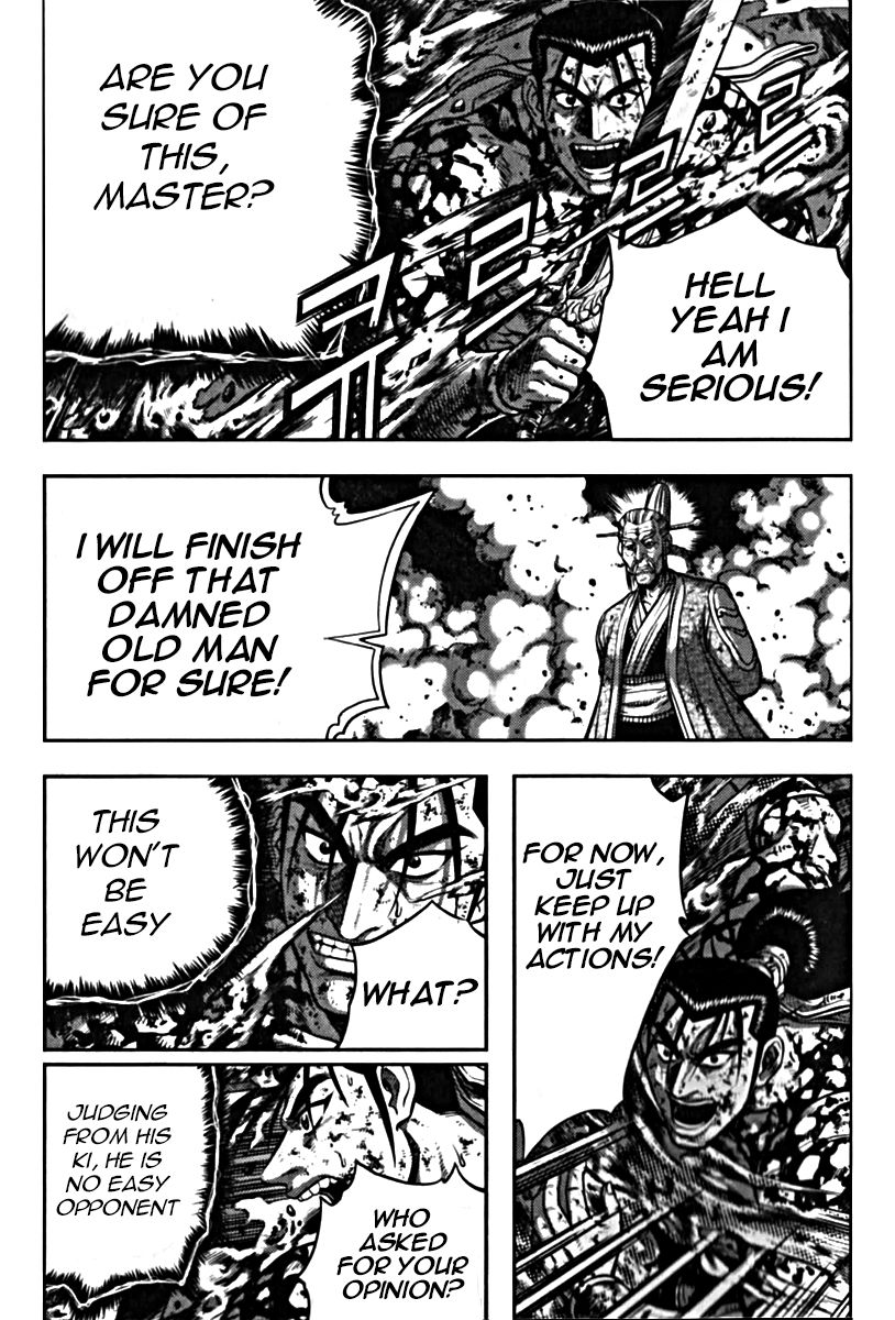 Ruler of the Land Chapter 326 - Page 6