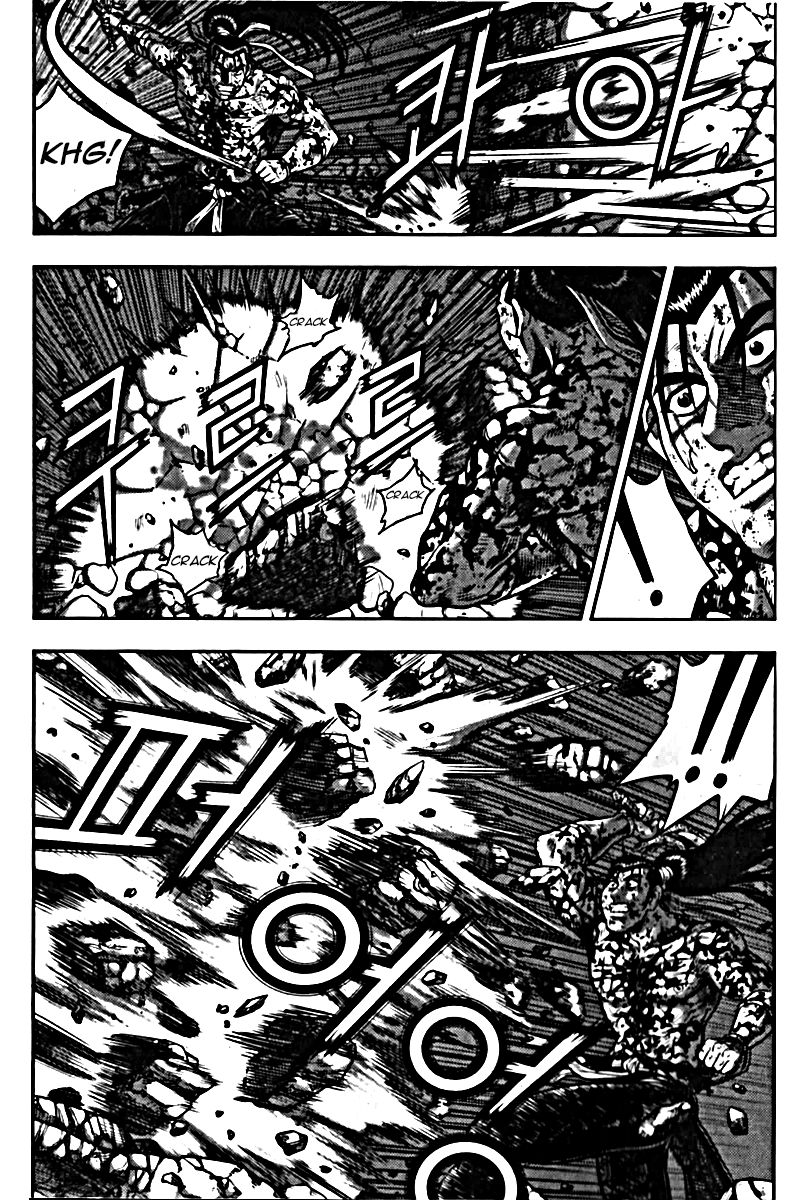 Ruler of the Land Chapter 326 - Page 10