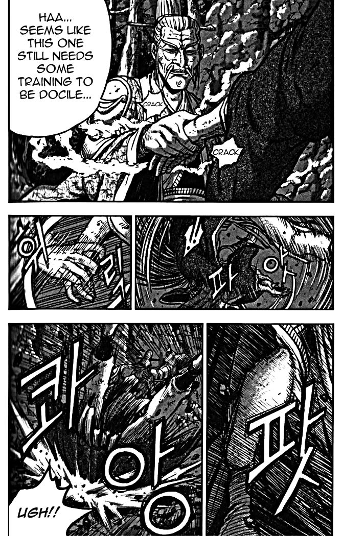 Ruler of the Land Chapter 327 - Page 11