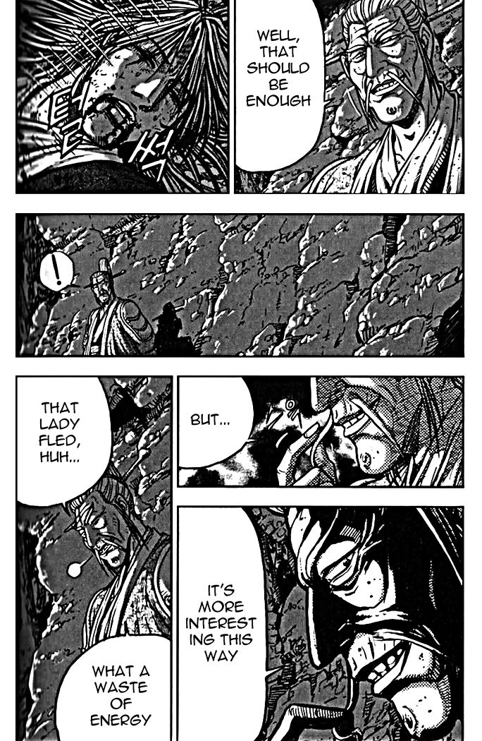 Ruler of the Land Chapter 327 - Page 13