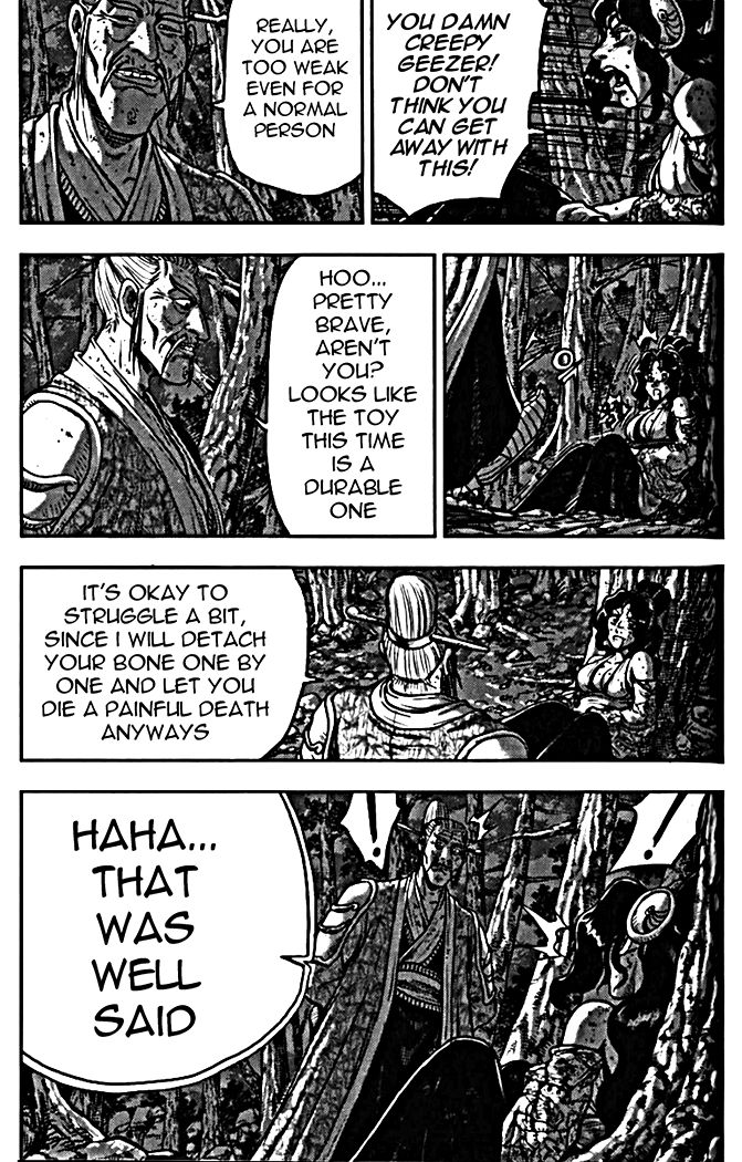Ruler of the Land Chapter 327 - Page 16