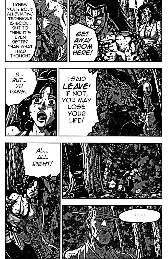 Ruler of the Land Chapter 327 - Page 21