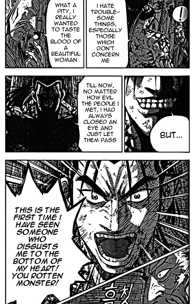 Ruler of the Land Chapter 327 - Page 22