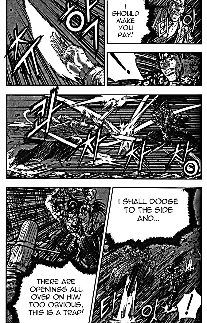 Ruler of the Land Chapter 327 - Page 26