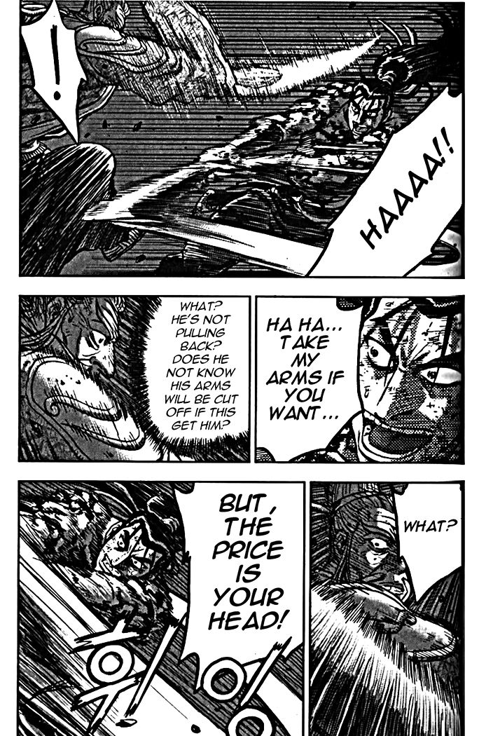 Ruler of the Land Chapter 327 - Page 28
