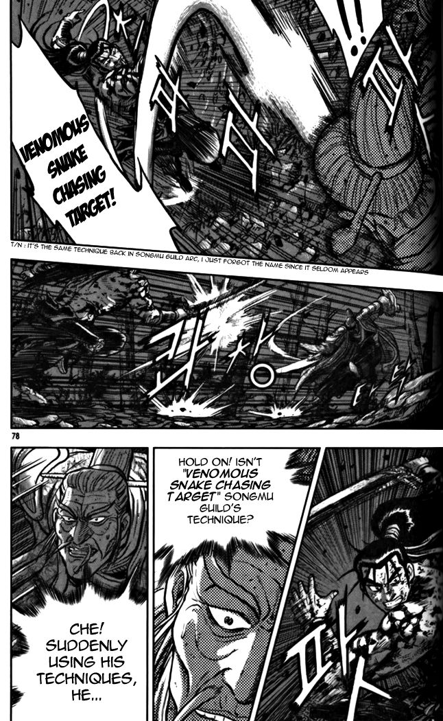Ruler of the Land Chapter 327 - Page 30