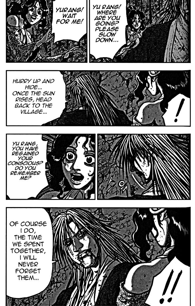 Ruler of the Land Chapter 327 - Page 4