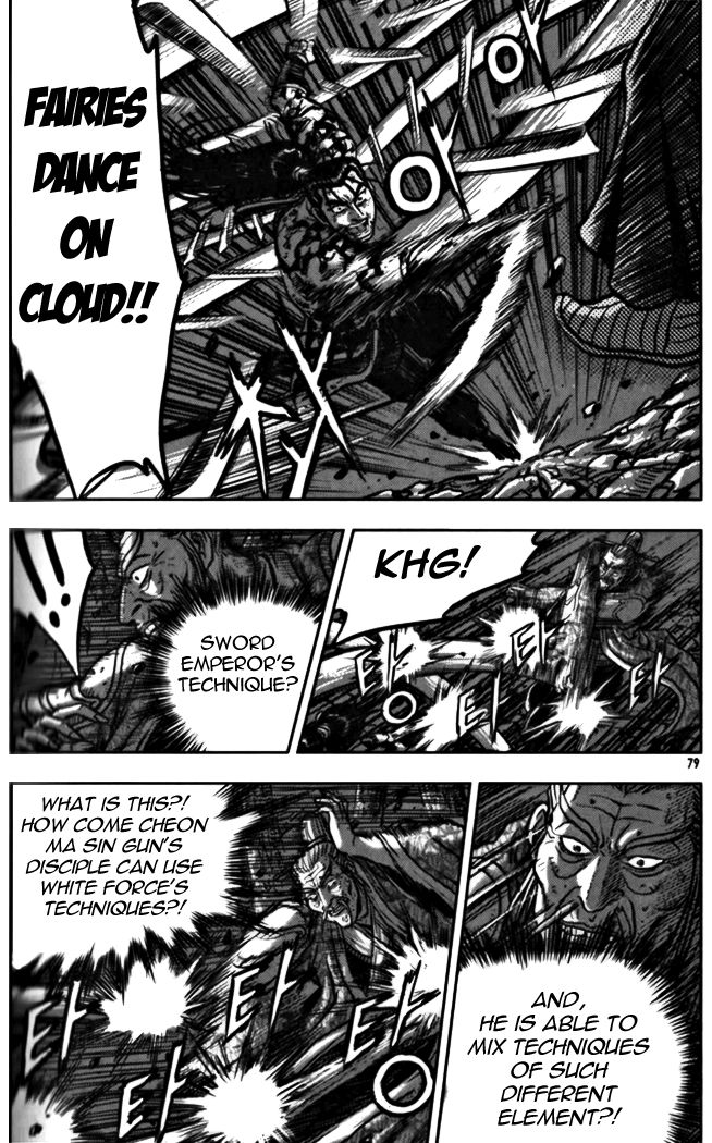Ruler of the Land Chapter 327 - Page 31