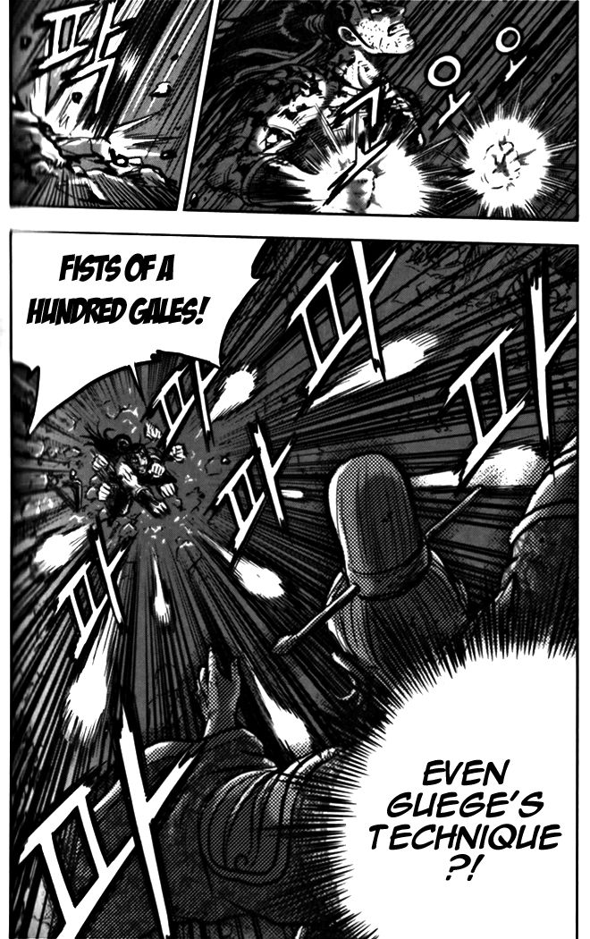 Ruler of the Land Chapter 327 - Page 35