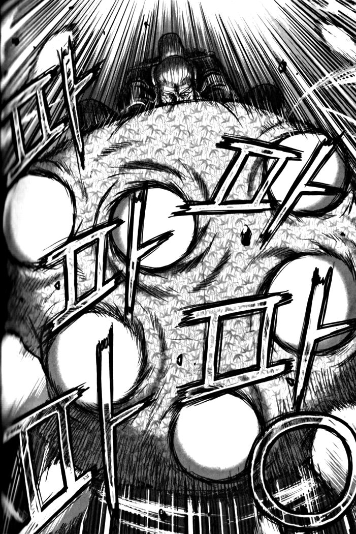 Ruler of the Land Chapter 327 - Page 37