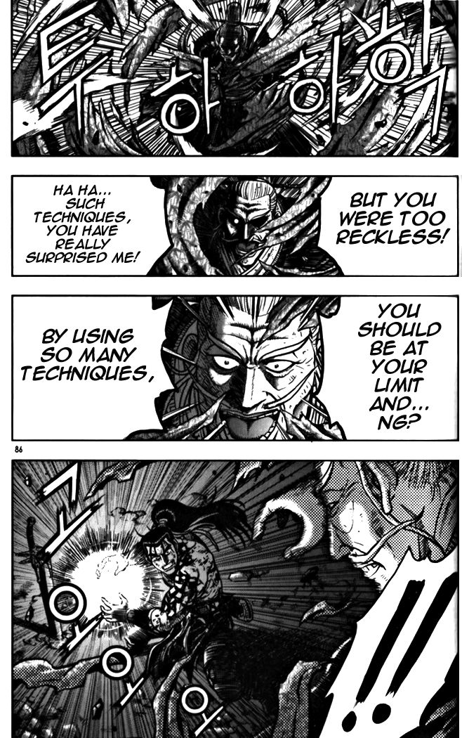 Ruler of the Land Chapter 327 - Page 38