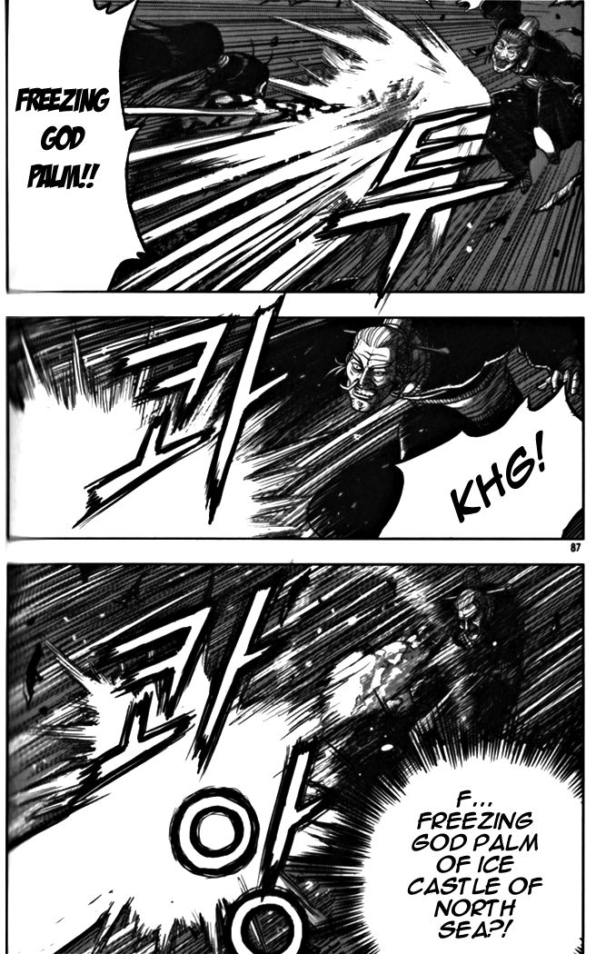Ruler of the Land Chapter 327 - Page 39