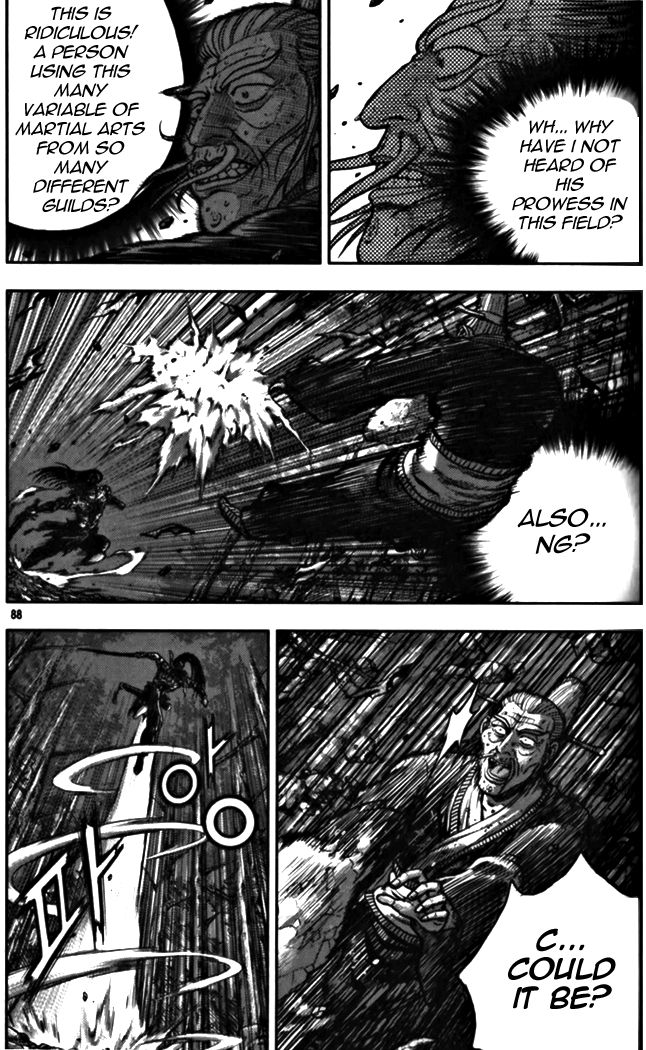 Ruler of the Land Chapter 327 - Page 40
