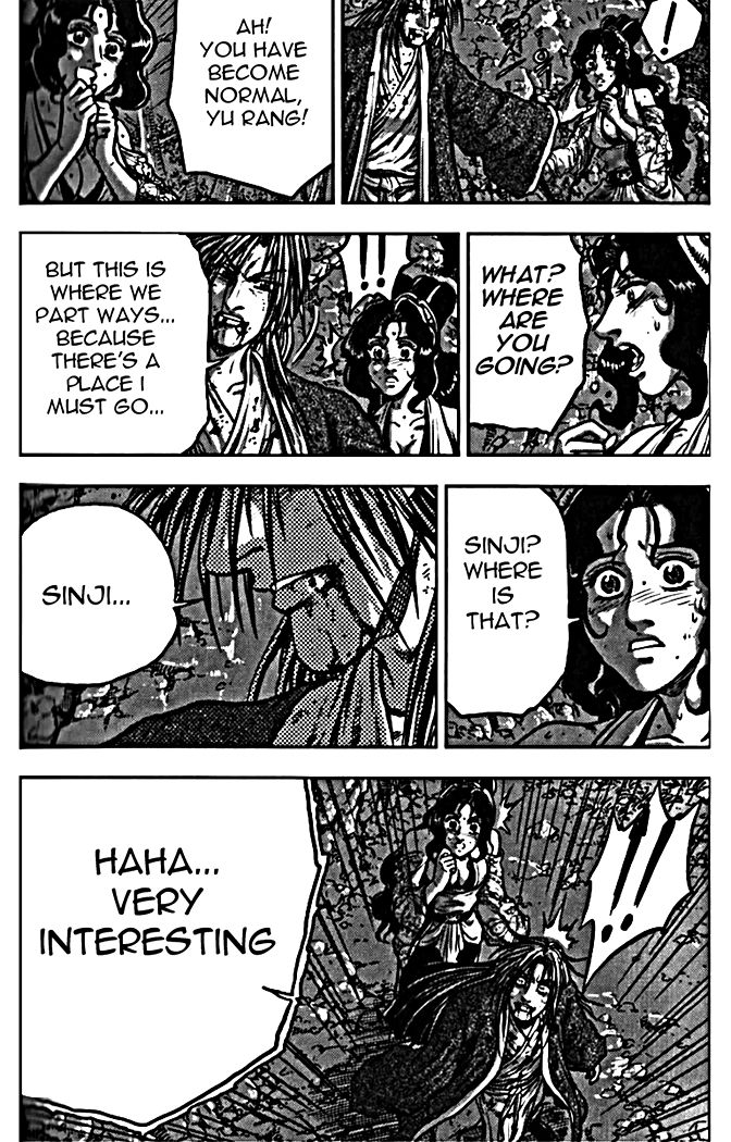 Ruler of the Land Chapter 327 - Page 5