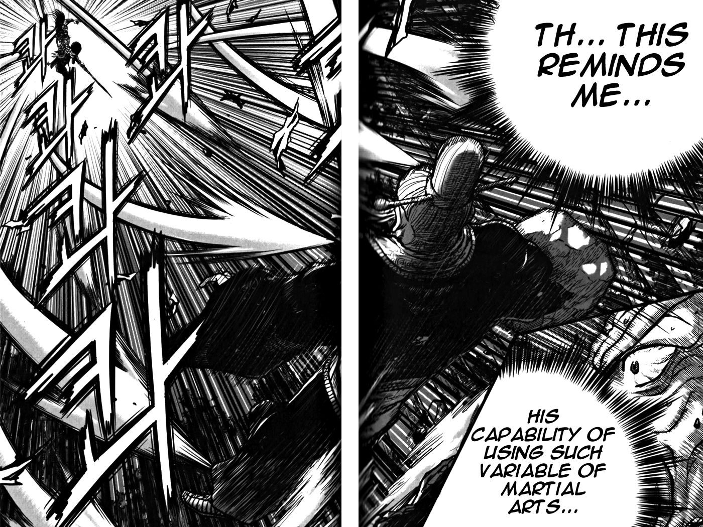 Ruler of the Land Chapter 327 - Page 42
