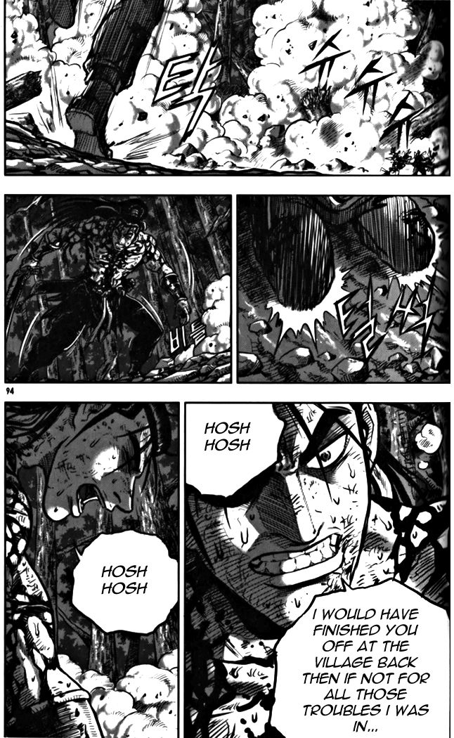 Ruler of the Land Chapter 327 - Page 44