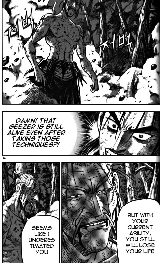 Ruler of the Land Chapter 327 - Page 46