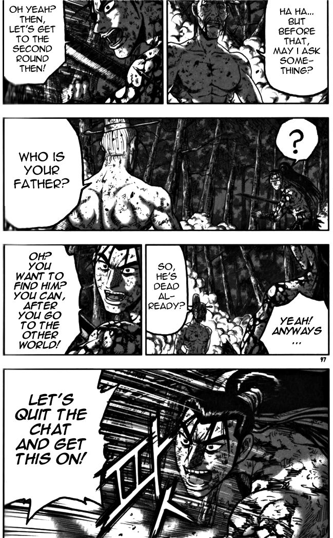 Ruler of the Land Chapter 327 - Page 47
