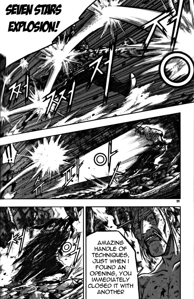 Ruler of the Land Chapter 327 - Page 49