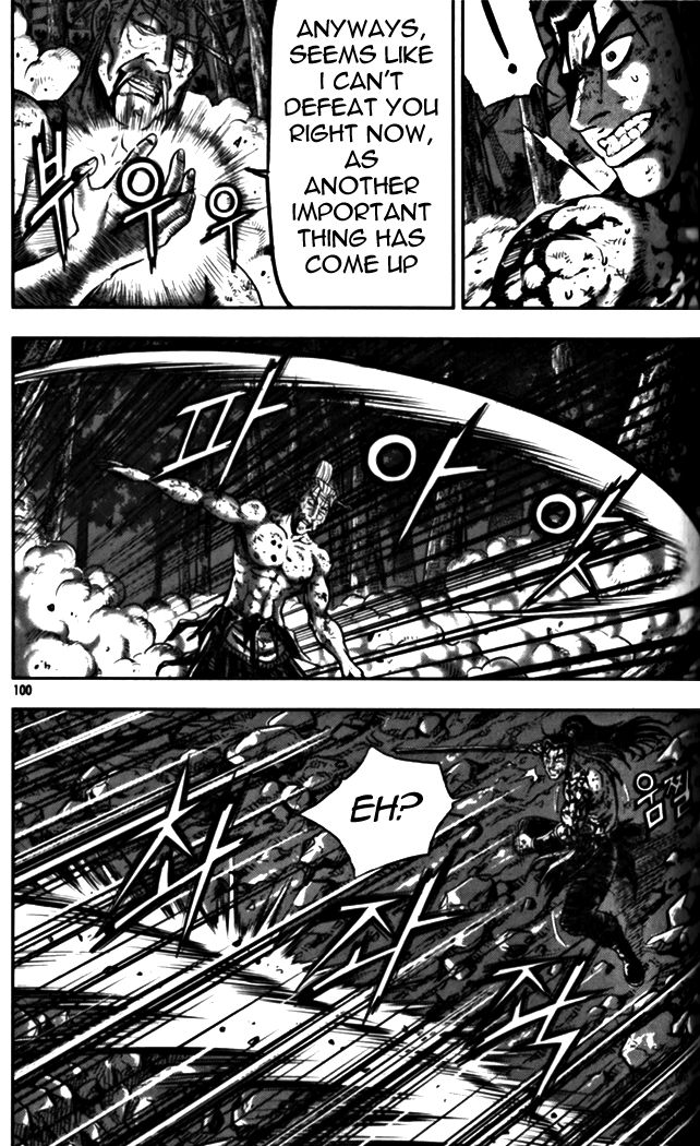 Ruler of the Land Chapter 327 - Page 50