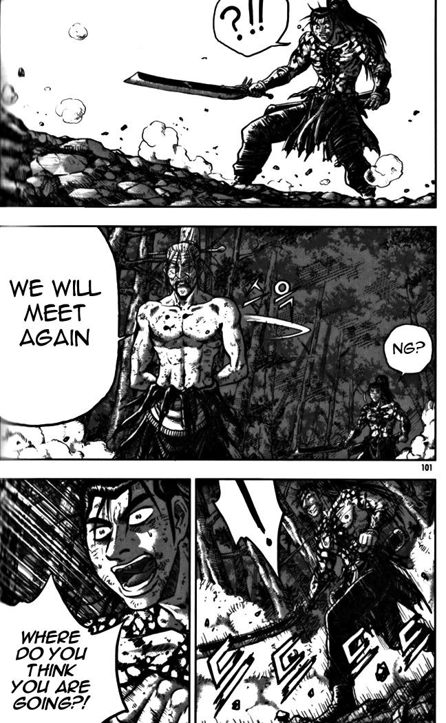 Ruler of the Land Chapter 327 - Page 51