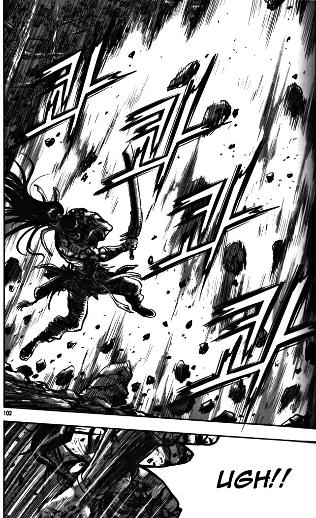 Ruler of the Land Chapter 327 - Page 52