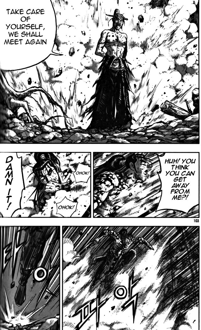 Ruler of the Land Chapter 327 - Page 53