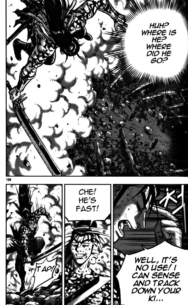Ruler of the Land Chapter 327 - Page 54