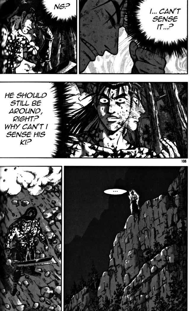 Ruler of the Land Chapter 327 - Page 55
