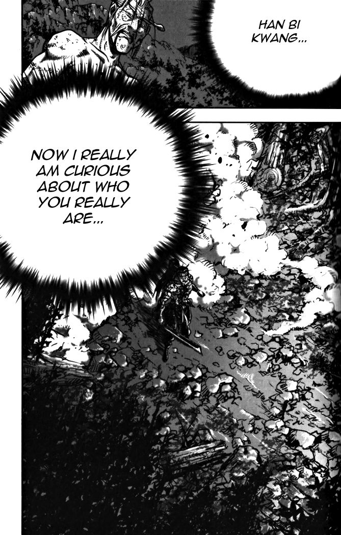 Ruler of the Land Chapter 327 - Page 56
