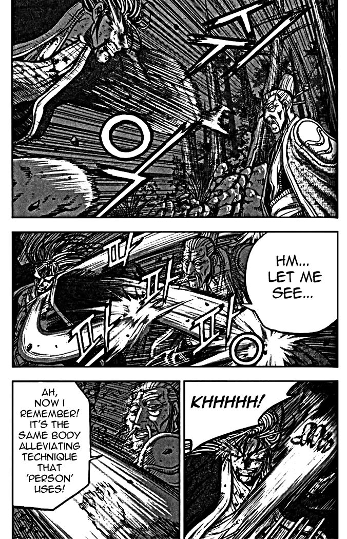 Ruler of the Land Chapter 327 - Page 8