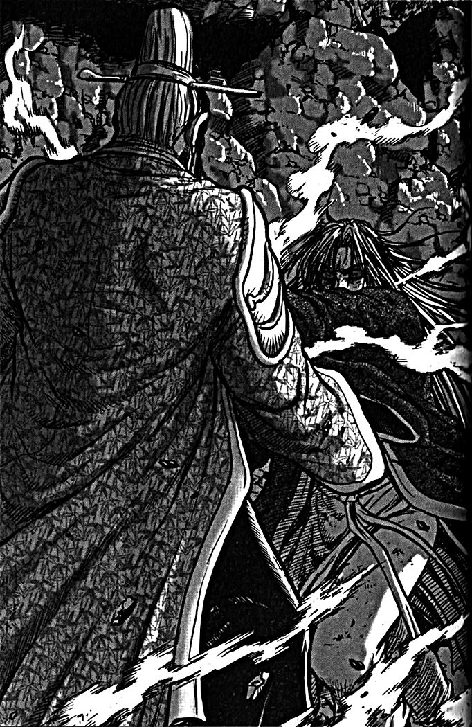 Ruler of the Land Chapter 327 - Page 10