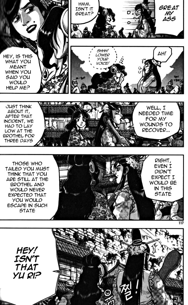 Ruler of the Land Chapter 328 - Page 11