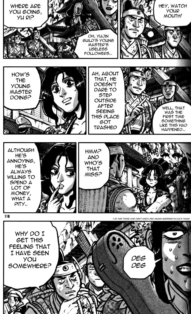 Ruler of the Land Chapter 328 - Page 12