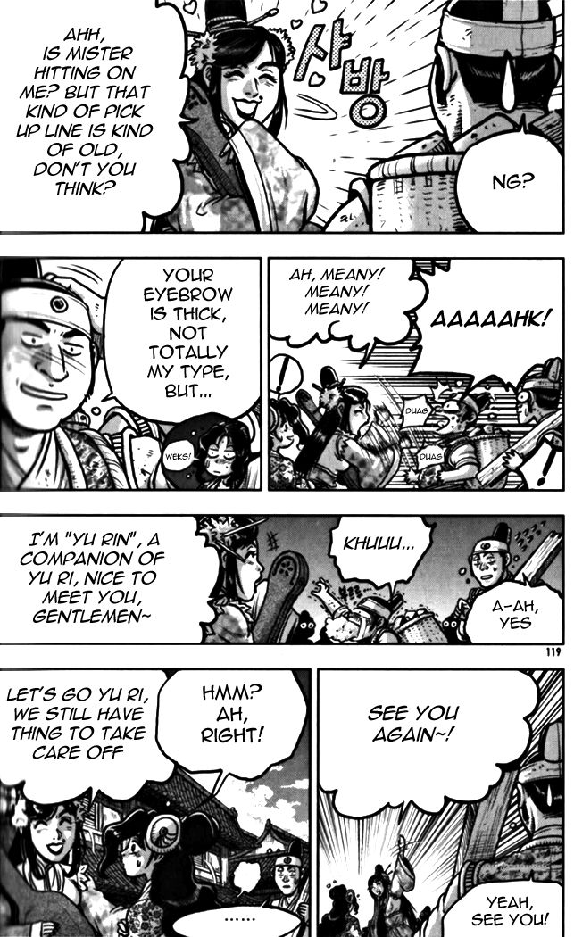 Ruler of the Land Chapter 328 - Page 13