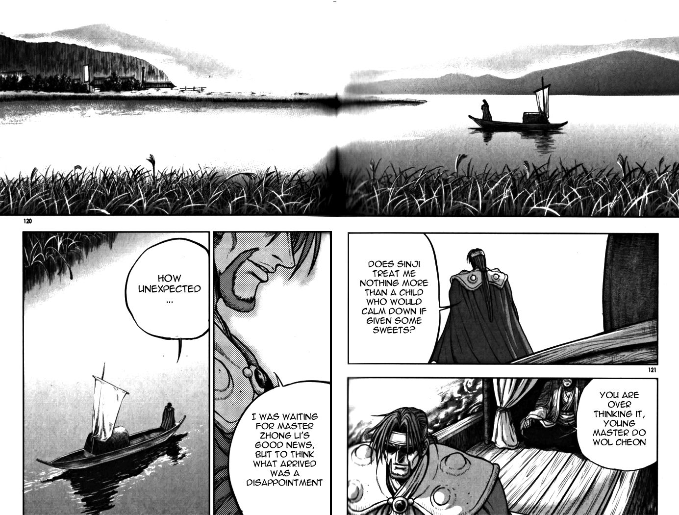 Ruler of the Land Chapter 328 - Page 14